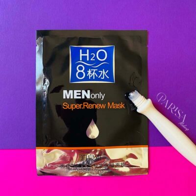 ماسک