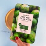 ماسک ورقه ای آووکادو MOOYAM