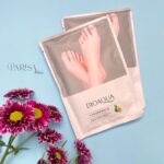 ماسک ورقه ای پا آووکادو بیوآکوا
