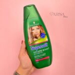 شامپو شوارتزکف سری Super Soft مدل Volume Boost