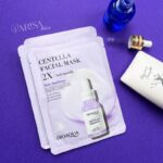 ماسک ورقه ای سنتلا(2x) بیوآکوا