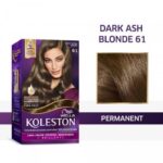 کیت رنگ مو ولا کلستون سری SKF شماره 6/1 پایه رنگ قهوه ای