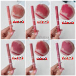 رژلب مدادی Karite مدل Artist Shot