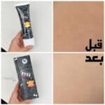 کرم سفید کننده ووکس مدل DD Cream