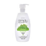 ژل بهداشتی بانوان اون AVON سری Simply Delicate مدل Soothing Aloe Vera
