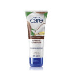کرم دست آبرسان اون AVON مدل Coconut