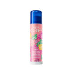 بالم لب تغذیه کننده اون AVON مدل Skin Recovery