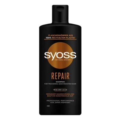 شامپو ترمیم کننده مو سایوس syoss مدل REPAIR