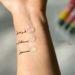 لیپ گلاس هولوگرافیک Ushas مدل HOLO WOW