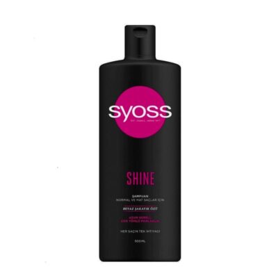 شامپو براق کننده سایوس Syoss مدل Shine