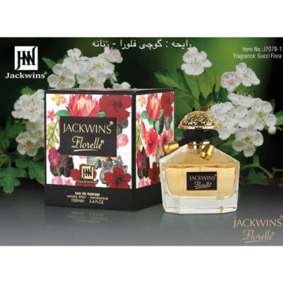 عطر جانوین جکوینز مدل Florelle