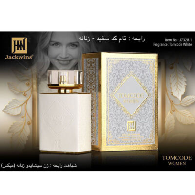 عطر جانوین جکوینز مدل TOMCODE Women