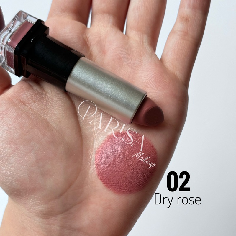 رژلب مات مخملی فلورمار مدل HD Weightless Matte کد 002(رنگ Dry Rose)