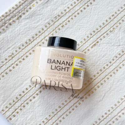 پودر بیک رولوشن Revolution رنگ Banana Light