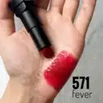 رژلب جامد کرمی پاستل پروفشن PASTEL PRO FASHION مدل Nude کد 571(رنگ Fever)
