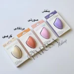 بیوتی بلندر Ushas مدل کات دار