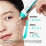 کرم مرطوب کننده آنوا Anua مدل PDRN Hyaluronic Acid 100+ Moisturizing Cream(60 میل) - Image 2