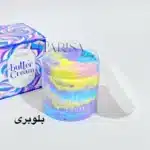 کره بدن سادور Sadoer(180 گرم) - Image 3