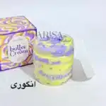 کره بدن سادور Sadoer(180 گرم) - Image 2