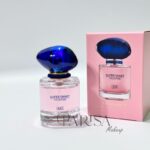 عطر Super Smart شماره 033(25 میل)
