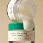 کرم کاسه ای ضد لک اکسیس وای Axis-Y مدل Dark Spot Correcting Glow Cream(50 میل) - Image 2
