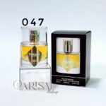عطر Super Smart شماره 047(25 میل)