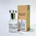 عطر Brand Collection شماره 634(25 میل)