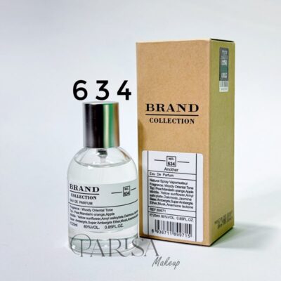 عطر Brand Collection شماره 634(25 میل)