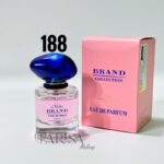 عطر Brand Collection شماره 188(25 میل)