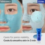 ماسک کنترل منافذ و ضد جوش سر سیاه مدی کیوب Medicube مدل Zero Pore Blackhead Mud Mask(100 گرم) - Image 6