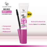 چسب ابرو گلدن رز مدل Max Hold Brow Glue - Image 3