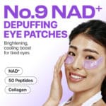 پک 5 عددی پچ زیر چشم ضد چروک و روشن کننده نامبوزین Numbuzin مدل No.9 NAD+ Collagen Under Eye Patches - Image 7