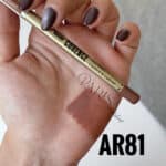 خط لب کورنس Corence کد AR81