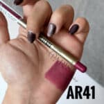 خط لب کورنس Corence کد AR41