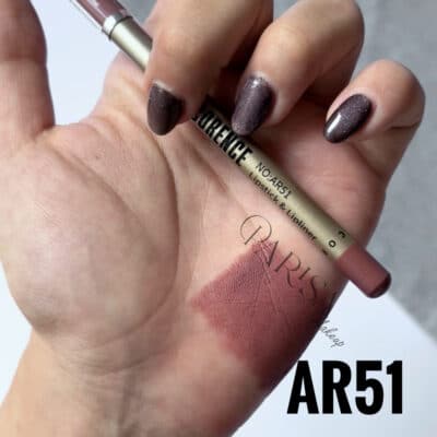 خط لب کورنس Corence کد AR51