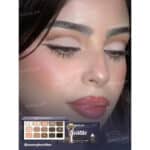 پالت سایه 15 رنگ شیگلم SHEGLAM مدل Showtime In Seattle - Image 4