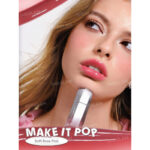 لیپ گلاس شیشه ای شیگلم Sheglam مدل Glass Lock Air Gloss رنگ Make It Pop - Image 2