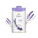 پودر خوشبو کننده عطری بدن یاردلی Yardely مدل Perfumed Talc رایحه لوندر انگلیسی English Lavender(250 گرم)