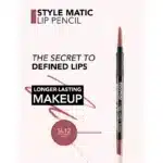 مداد لب پیچی فلورمار flormar مدل Style Matic Lipliner کد SL12(رنگ Nude) - Image 3