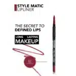 مداد لب پیچی فلورمار flormar مدل Style Matic Lipliner کد SL07(رنگ Bordeaux) - Image 3