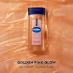 روغن بدن ژلی شاین وازلین Vaseline مدل Glazed and Glisten Sunlit Glow رایحه Vanilla Cocoa(200 میل) - Image 2