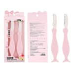 ست 2 عددی تیغ ابرو تاشو UUYP رنگ صورتی (کد K518)
