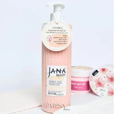 کرم آبرسان دست و صورت جانا بیوتی Jana Beauty حاوی ویتامین E(450 میل)