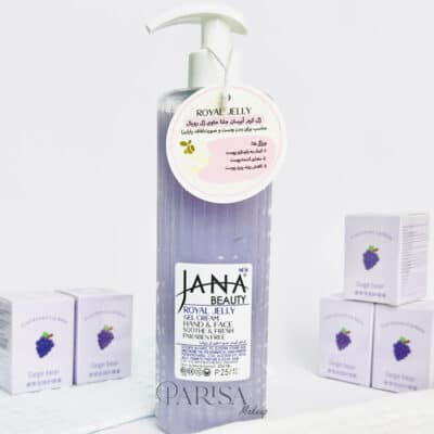 ژل کرم آبرسان دست و صورت جانا بیوتی Jana Beauty حاوی ژل رویال(450 میل)