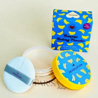 پودر بیک رولوشن I Heart Revolution Loose Baking Powder رنگ Banana