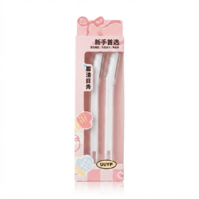 ست 2 عددی تیغ ابرو UUYP رنگ سفید (کد K520)