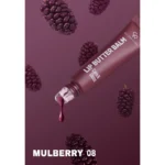 بالم لب کره ای گلدن رز Golden Rose مدل Lip Butter Balm کد 08 رنگ Mulberry - Image 3