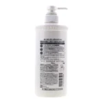 شامپو فینو شیسیدو Fino Shiseido مدل Premium Touch Shampoo(550 میل) - Image 2