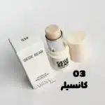استیک آرایشی Gege Bear مدل Smart Water Sense - Image 4