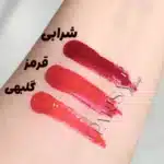 تینت لب پیل آف Ushas مدل Peel Off Lip Gloss - Image 2